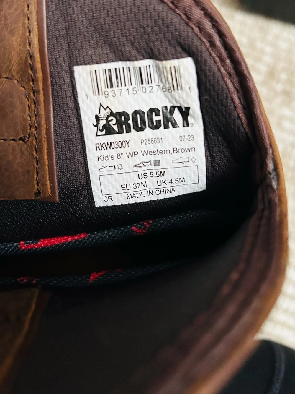 Rocky durable brown